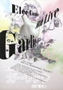 【中古】 エレキコミック第16回発表会「Garlic」/エレキコミック
