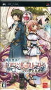 【中古】 蘭島物語（レアランドストーリー）少女の約定／PSP