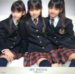 【中古】 MY　WINGS（初回限定盤）（DVD付）／可憐Girl’s