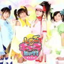 【中古】 みんなのたまご(初回限定盤)(DVD付)/しゅごキャラエッグ!
