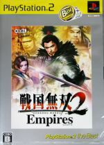 【中古】 戦国無双2　Empires　PlayStation2　the　Best ／PS2 【中古】afb