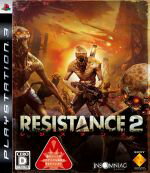 【中古】 RESISTANCE 2／PS3