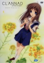 楽天市場】key ビジュアルアーツ アニメ（CD・DVD）の通販