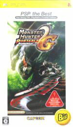 【中古】 モンスターハンター ポータブル2ndG PSP THE Best／PSP