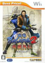 【中古】 戦国BASARA2 英雄外伝 ダブルパック Best Price！／Wii