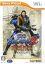 【中古】 戦国BASARA2　英雄外伝　ダブルパック　Best　Price！／Wii