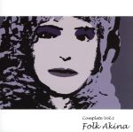 【中古】 フォーク・ソング　〜歌姫抒情歌（初回盤D）／中森明菜