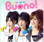 【中古】 co・no・mi・chi／Buono！（Berryz工房）