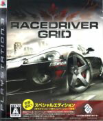 【中古】 RACE　DRIVER　GRID　スペシャルエディション／PS3