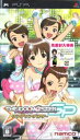 PSP販売会社/発売会社：バンダイナムコゲームス発売年月日：2009/02/19JAN：4582224496907機種：PSP芸能事務所”765プロ”の中からアイドル候補生を1人選び、プロデューサーとなって、トップアイドルへと導く芸能界サバイバルゲーム！！「ワンダリングスター」には“萩原雪歩”、“水瀬伊織”、“双海亜美・真美”の4人を収録。プロデューサーのアドバイスを必要としている彼女に適切なアドバイスを与えて、共に困難を切り抜け、彼女との大切な思い出を残しながら、二人三脚でファンを増やしていこう！