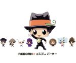 【中古】 家庭教師ヒットマンREBORN！　キャラクターソングシリーズ第2弾（2）コスプレパーチー／おねむうた／ニーコ／竹内順子＆チャン・リーメイ