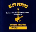 【中古】 BLUE PERIOD－Complete SOUND＋VISION PACKAGE～Limited Edition／山崎まさよし