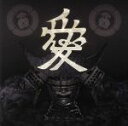【中古】 MASURAO(初回限定盤A)/DJ OZMA