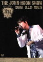 【中古】 THE JOHN−HOON SHOW−Q.E.D−/John−Hoon