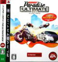 【中古】 バーンアウト パラダイス THE ULTIMATE BOX／PS3