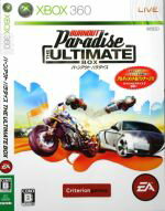 【中古】 バーンアウト　パラダイス　THE　ULTIMATE　BOX／Xbox360