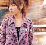 【中古】 milk／嘆きのキス／aiko