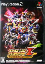 【中古】 スーパーロボット大戦Z　スペシャルディスク ／PS2 【中古】afb