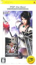 【中古】 真・三國無双 2nd Evolution PSP the Best/PSP