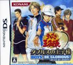 【中古】 テニスの王子様 ダブルスの王子様 BOYS,BE GLORIOUS!/ニンテンドーDS