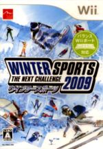 š WINTERSPORTS2009THENEXTCHALLENGEWii