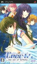【中古】 Ever17 〜the end of infinity〜 Premium Edition/PSP