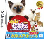 【中古】 Petz　Catz　キャッツ　カジュアルシリーズ2980／ニンテンドーDS