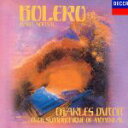 【中古】 ラヴェル:管弦楽曲集〜ボレロ〜/シャルル・デュトワ(cond),モントリオール交響楽団,モントリオール交響合唱団,ルネ・ラクールス(合唱指揮)