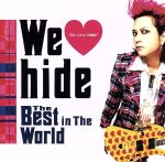 【中古】 We　Love　hide～The　Best　in　The　World～／hide