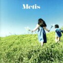 【中古】 ずっとそばに・・・（初回限定盤）（DVD付）／Metis