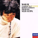 【中古】 マーラー：交響曲第5番／小澤征爾,ボストン交響楽団