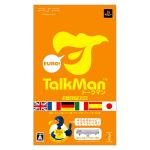 【中古】 【同梱版】TALKMAN EURO 〜トークマン ヨーロッパ言語版〜/PSP 【中古】 【同梱版】TALKMAN EURO 〜トークマン ヨーロッパ言語版〜/PSP