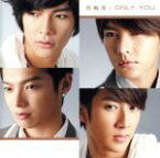 【中古】 ONLY　YOU（初回限定盤B）／フェイルンハイ［飛輪海］