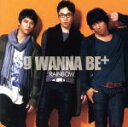 【中古】 RAINBOW　premium　edition（DVD付）／sg　WANNA　BE+＋