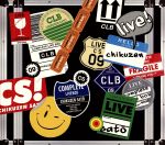 【中古】 コンプリート・ライブ・ボックス（DVD付）（5SHM－CD＋DVD）／佐藤竹善（SING　LIKE　TALKING）