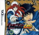 【中古】 ハチワンダイバーDS/ニンテンドーDS