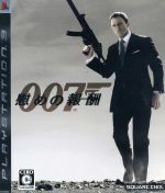 【中古】 007 慰めの報酬/PS3