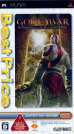 【中古】 ゴッド・オブ・ウォー 落日の悲愴曲 Best Price！／PSP