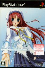 【中古】 D.C.I.F.〜ダ・カーポ〜 イノセントフィナーレ/PS2 【中古】 D.C.I.F.〜ダ・カーポ〜 イノセントフィナーレ/PS2
