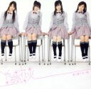 【中古】 やる気花火（初回限定盤A）（DVD付）／渡り廊下走り隊（AKB48）