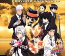 【中古】 家庭教師ヒットマンREBORN!:EASY GO(REBORN!盤)/加藤和樹