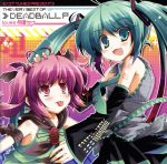 【中古】 EXIT　TUNES　PRESENTS　THE VERY BEST OF デッドボールP loves 初音ミク／デッドボールP　loves　初音ミク,初音ミク