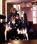 【中古】 けいおん!(1)(Blu−ray Disc)/かきふらい(原作),豊崎愛生(平沢唯),日笠陽子(秋山澪),佐藤聡美(田井中律),堀口悠紀子(キャラクターデザイン),百石元(音楽)