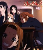 【中古】 けいおん!(6)(Blu−ray Disc)/かきふらい(原作),豊崎愛生(平沢唯),日笠陽子(秋山澪),佐藤聡美(田井中律),堀口悠紀子(キャラクターデザイン),百石元(音楽)