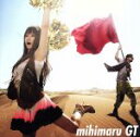 【中古】 Switch(初回限定版)/mihimaru GT