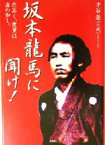 ֥å ŷԾŹ㤨֡š ζϤʹ ֹ⤯̤ϳǡëл(ԡפβǤʤ220ߤˤʤޤ