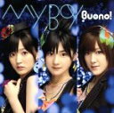 【中古】 MY　BOY（初回限定盤）（DVD付）／Buono！（Berryz工房）