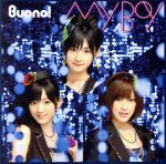 【中古】 MY　BOY／Buono！（Berryz工房）