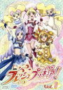 【中古】 フレッシュプリキュア!(1)/東堂いづみ(原作),沖佳苗(桃園ラブ(キュアピーチ)),喜多村英梨(蒼乃美希(キュアベリー)),中川亜紀子(山吹祈里(キュアパイン)),香川久(キャラクターデザイン),高梨康治(音楽)