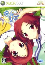 【中古】 タイムリープ/Xbox360